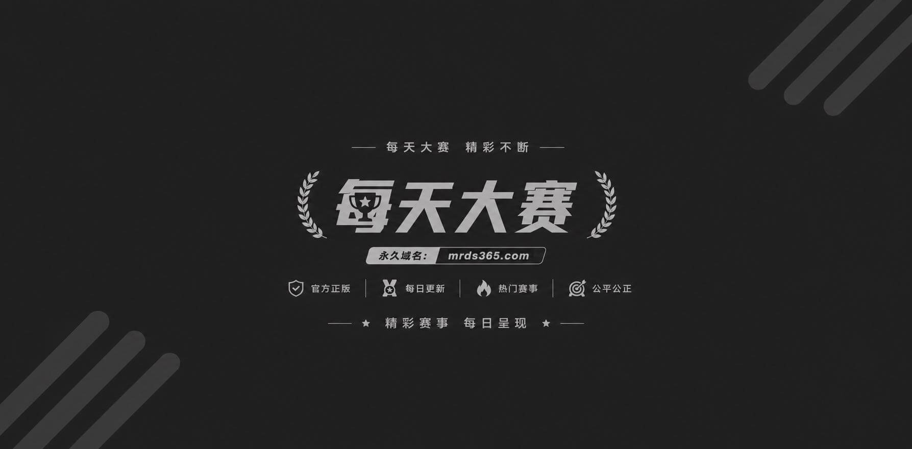 百亿富豪徐波百子帝国实拍图全网爆光批量产子速度堪比流水线2